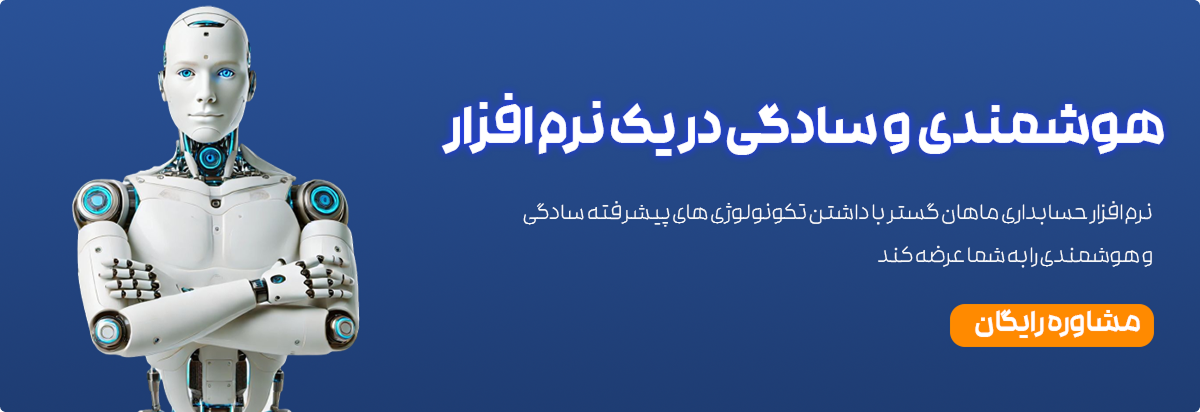 تصویر سمت چپ